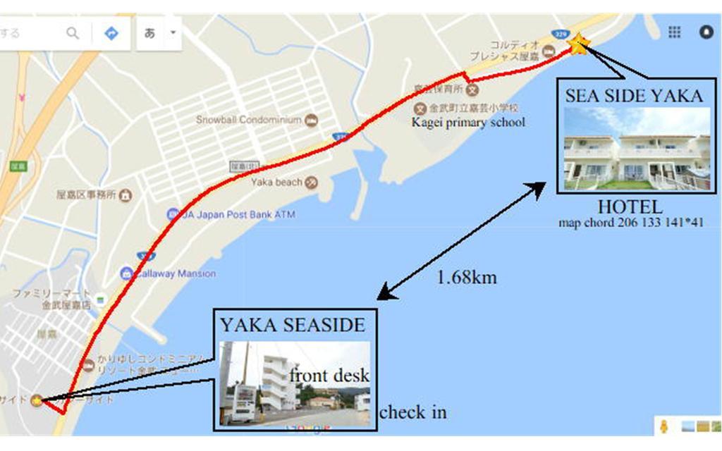 Вилла Sea Side Yaka Онна Экстерьер фото